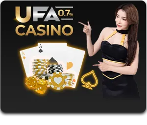 แนะนำค่าย UFA CASINO